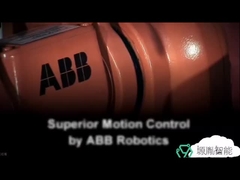 ABB robot çok makine çok noktalı sarım kutusu